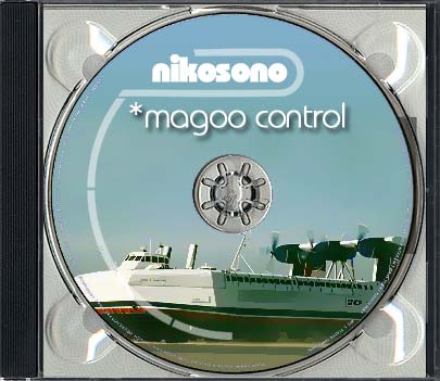 Magoo control